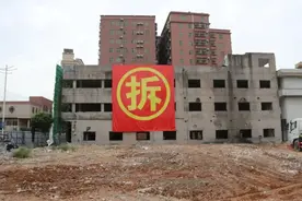 再拆5栋！东莞地铁2号线三期（沙角段）土地整备新进展→图片