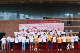 东莞两岸同胞响应“世界献血者日”号召，参与献血公益图片