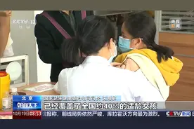 发病风险上升并呈年轻化趋势 关于宫颈癌你还要知道→图片