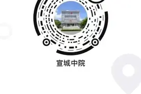 冒充工商部门诈骗个体工商户1万余人，21人被判刑！图片