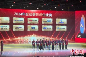 上海徐汇AI发展热火朝天 从业者感叹“时不我待”图片