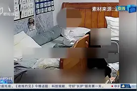 浙江丽水：妈妈看店 把2岁宝宝独自留在家视频封面