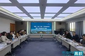 浙大宁波理工学院召开“清廉（二级）学院”示范院验收会暨新一轮创建单位汇报会图片