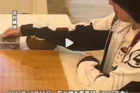 19岁棋手用AI比赛被撤销段位，AI不能沦为“作弊神器”图片