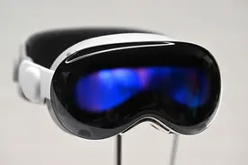 上海专家解读：苹果Vision Pro为何将开启“空间计算时代”？图片