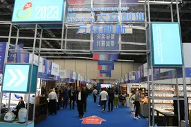 每日一词∣国际陶瓷博览会 International Ceramic Expo图片