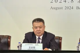农行行长：会继续保持分红比例的稳定，计划在春节前完成中期分红派息图片