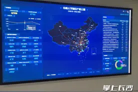 从“沉睡”的专利中挖出“金矿”，中南大学完成1.3万件存量专利盘点入库图片