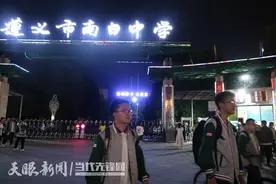 遵义交警：“六个荧光”工程守护孩子上学路图片