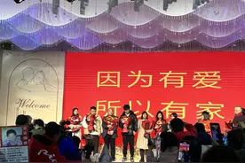 河北富豪解克锋结束寻子征途：25年后，兄弟首次同睡一张床图片