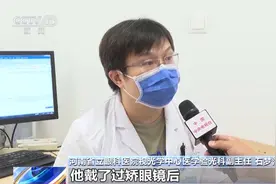 还在带孩子去眼镜店验光？这些“坑”要避开图片