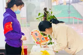 岗位练兵促成长  聚力扬帆再启程——灞桥区学前教育质量提升工程幼儿园中层管理人员业务能力大练兵图片