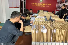 我局开展职业技能等级认定机构“以案促改”检查工作图片