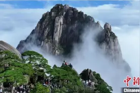 黄山西海大峡谷、天都峰进入冬季封闭维护期图片