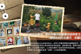 档案里的乡村振兴丨黔江：邬良英的“逆袭”人生图片
