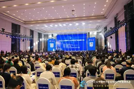 2024中国中小企业知识产权金融大会在湖北孝感举办图片