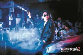 “大鹅”沉浸式宇宙再爆发图片