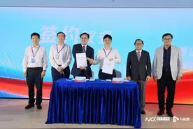 聚焦深港深度融合发展，罗湖落地首家深港联营律师事务所图片