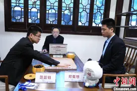 2025年第24届中国围棋西南棋王赛开赛图片