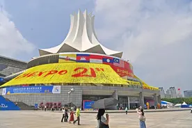 深化中国东盟合作 促进地区和平稳定图片
