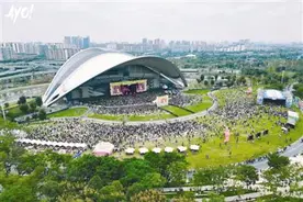 68场大型演唱会音乐节引爆成都消费活力 上半年演出带动成都周边消费超25亿元图片