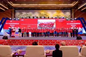航海盛宴添重彩！2023-24克利伯环球帆船赛青岛站颁奖图片