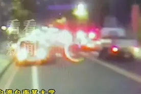 求复合遭拒 越南女学生遭法国前男友持铁锤殴打图片