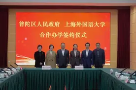 未来加码革新，城市配套再度重磅落地，中央公园C位著作宝华紫薇花园·公园道，中环旁实景准现房图片