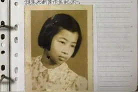 寻恩记——打捞一个台湾老兵的大陆遗愿图片
