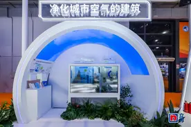 智慧路面标识漆让驾驶更安全，大热运动品牌首秀带来看家好物 | 进博朋友圈图片