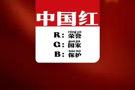 第22个国际维和人员日｜这，就是中国维和军人的代表色！图片