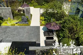 越秀·栖山悦府的实景示范区开放图片
