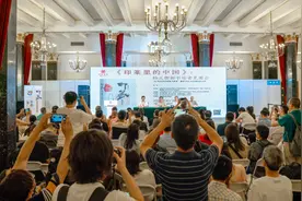 篆刻名家韩天衡推新作 打通大众文史阅读与篆刻艺术壁垒图片
