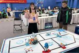 ENJOY AI运动会闭幕式比赛小学A组冠军出炉｜聚焦2024世界机器人大赛总决赛图片