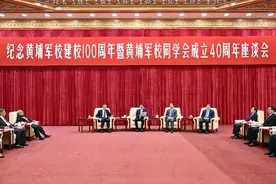 百年黄埔两岸情：百岁老兵立传写心声，后代跨海重走父辈路图片