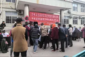 烟台毓璜顶医院专家赴海阳市行村镇卫生院开展义诊活动图片
