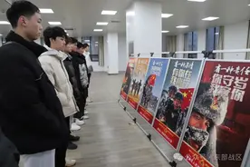 2024年春季征兵体检，来了！图片