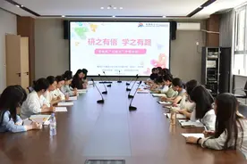 大雁塔小学石桥华洲城分校“名校+”共同体开展思政“大练兵”研修活动图片