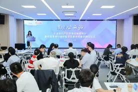 南京东路街道“营商环境体验官”“媒体观察员”受聘上岗！图片