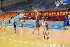 云南省青少年篮球冠军赛在玉开赛图片