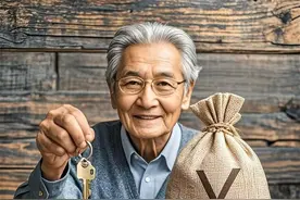 2025年1月23日|理财小百科：存款巧上7把“锁”图片