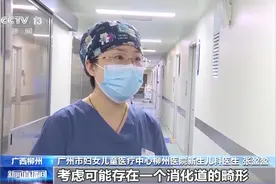 转运危重患儿却被堵在隧道里 近千辆车自发做了同一动作图片
