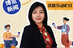 楠说︱你怎样定义“不被定义”？图片