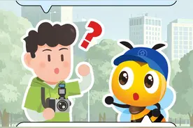 不设户籍限制、可抵扣个税……灵活就业人员在上海缴存公积金，热点解答都在这→图片