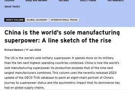 【中国那些事儿】美学者：中国是全球唯一的制造业超级大国图片