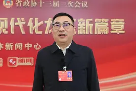 两会声音｜魏世锋委员：科技精准施策 建设高标准农田图片