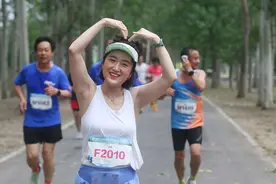 第三届京津冀青龙湾森林半程马拉松激情开跑图片