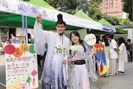 【我们的节日·端午】穿汉服 逛市集 留学生爱上端午节图片