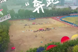 腰旗橄榄球？一起来见识下！图片