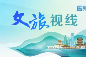 “地方院团的大舞台”:从《白帝城》说起图片